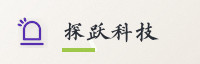 合作伙伴